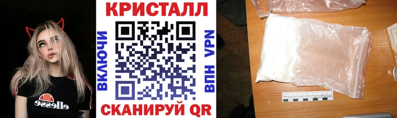 Амфетамин VHQ  Зеленокумск 