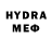 МДМА crystal exteez1