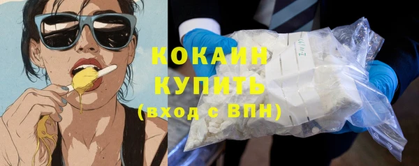 марки lsd Зеленодольск