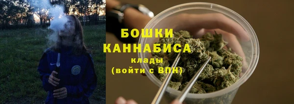 марки lsd Зеленодольск
