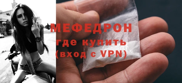 марки lsd Зеленодольск