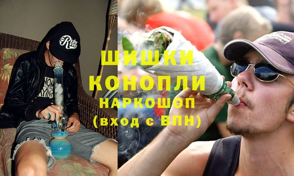 PSILOCYBIN Зеленокумск