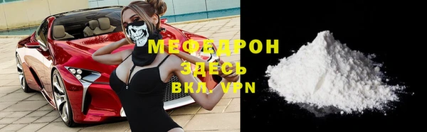 PSILOCYBIN Зеленокумск