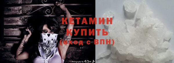 прущие грибы Зерноград