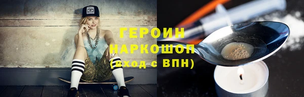 PSILOCYBIN Зеленокумск