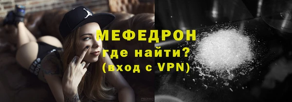 дурь Инта
