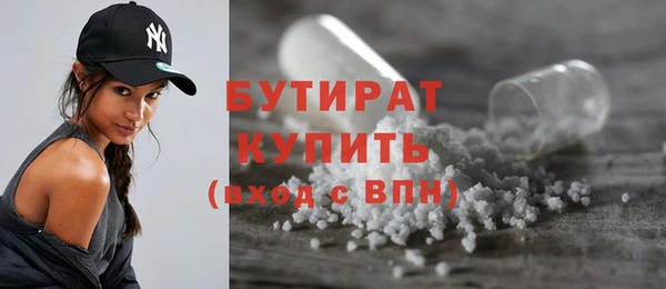 марки lsd Зеленодольск