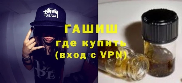 PSILOCYBIN Зеленокумск