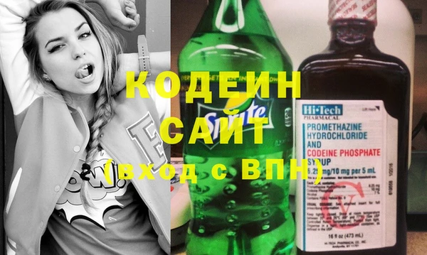 марки lsd Зеленодольск