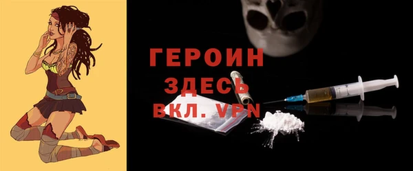 марки lsd Зеленодольск