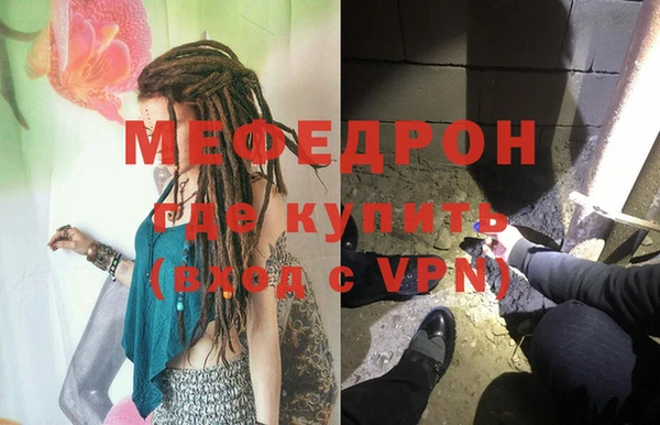 PSILOCYBIN Зеленокумск