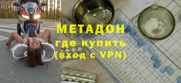 марки lsd Зеленодольск