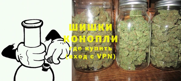 PSILOCYBIN Зеленокумск