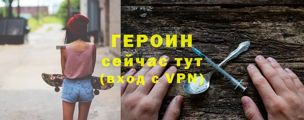 марки lsd Зеленодольск