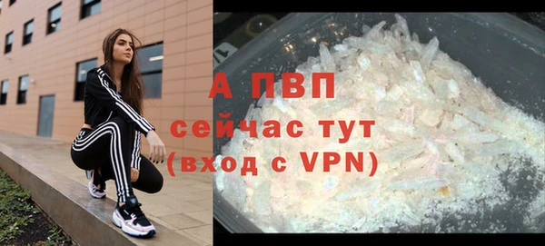 марки lsd Зеленодольск