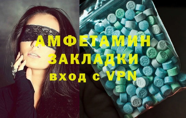 марки lsd Зеленодольск