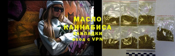 марки lsd Зеленодольск